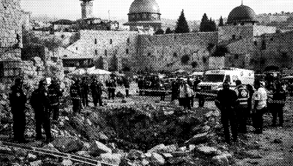 Israel no prohibió la misa el Santo Sepulcro: Prohibió todo